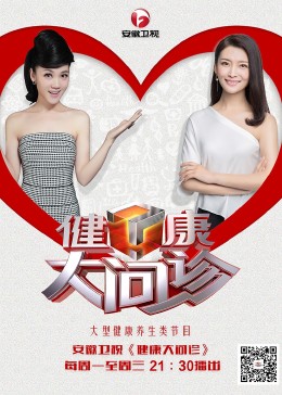 滨江seo推广多少钱