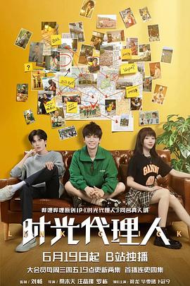 锡林浩特seo整站优化